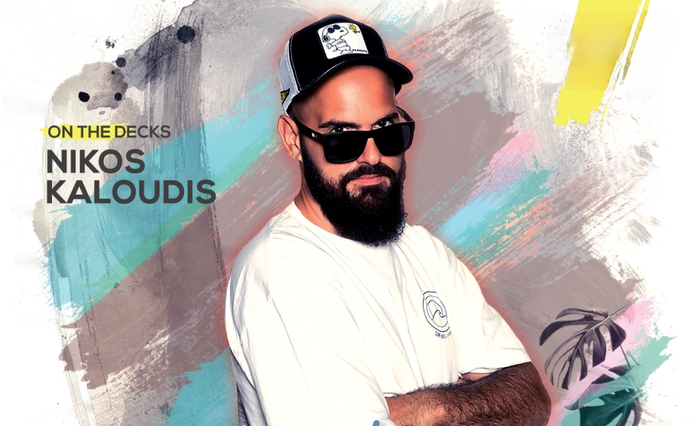 &laquo;&Pi;ά&rho;&tau;&iota; &sigma;&tau;&alpha; &nu;&epsilon;&rho;ά&raquo;  &sigma;&tau;&omicron; &Pi;&alpha;&rho;ό&rho;&iota;