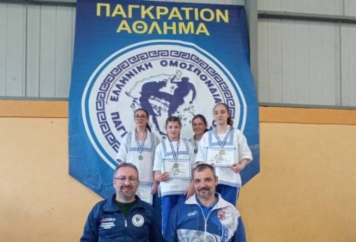 Σάρωσε τα μετάλλια στο Πανελλήνιο Παγκρατίου το «Υπερτελέατον» από τα Παπαδιάνικα