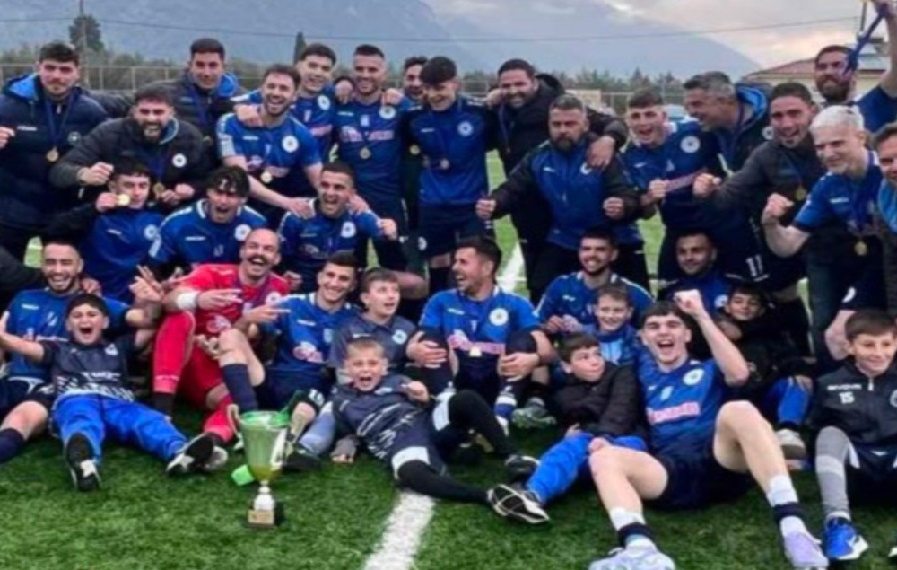 &Kappa;&upsilon;&pi;&epsilon;&lambda;&lambda;&omicron;ύ&chi;&omicron;&sigmaf; &Lambda;&alpha;&kappa;&omega;&nu;ί&alpha;&sigmaf; &mu;&epsilon; &epsilon;&pi;&iota;&kappa;ή &alpha;&nu;&alpha;&tau;&rho;&omicron;&pi;ή &omicron; &Alpha;&sigma;&tau;έ&rho;&alpha;&sigmaf; &Beta;&lambda;&alpha;&chi;&iota;ώ&tau;&eta;