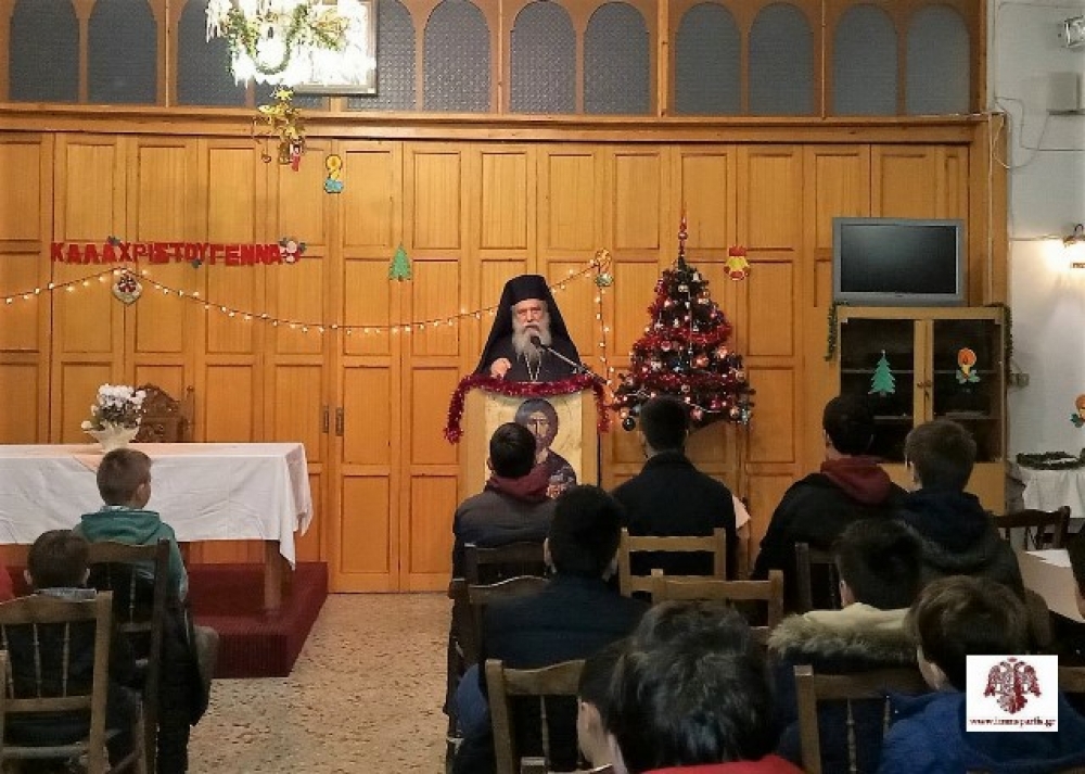 &Psi;&upsilon;&chi;&omega;&phi;&epsilon;&lambda;ή&sigmaf; &sigma;&upsilon;&nu;ά&nu;&tau;&eta;&sigma;&eta; &tau;&omicron;&upsilon; &Mu;&eta;&tau;&rho;&omicron;&pi;&omicron;&lambda;ί&tau;&eta; &Epsilon;&upsilon;&sigma;&tau;ά&theta;&iota;&omicron;&upsilon; &mu;&epsilon; &tau;&omicron;&upsilon;&sigmaf; &iota;&epsilon;&rho;ό&pi;&alpha;&iota;&delta;&epsilon;&sigmaf; &tau;&eta;&sigmaf; &Sigma;&pi;ά&rho;&tau;&eta;&sigmaf;