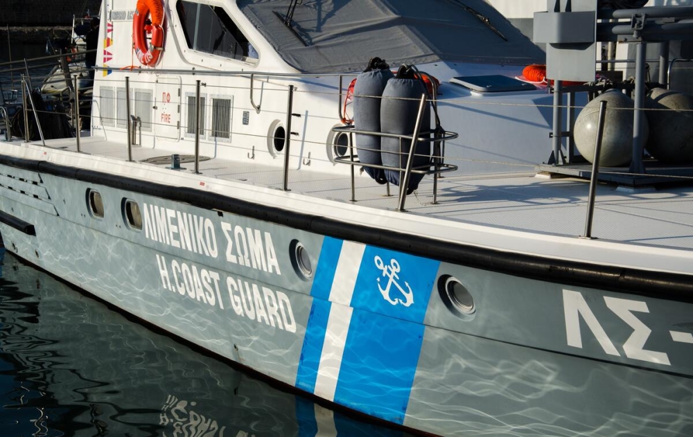 &Nu;ά&rho;&kappa;&eta; &epsilon;&nu;&tau;&omicron;&pi;ί&sigma;&tau;&eta;&kappa;&epsilon; &sigma;&tau;&omicron;&nu; &beta;&upsilon;&theta;ό &tau;&eta;&sigmaf; &theta;ά&lambda;&alpha;&sigma;&sigma;&alpha;&sigmaf; &sigma;&tau;&alpha; &Beta;&epsilon;&lambda;&alpha;&nu;ί&delta;&iota;&alpha; &Delta;ή&mu;&omicron;&upsilon; &Mu;&omicron;&nu;&epsilon;&mu;&beta;&alpha;&sigma;ί&alpha;&sigmaf;