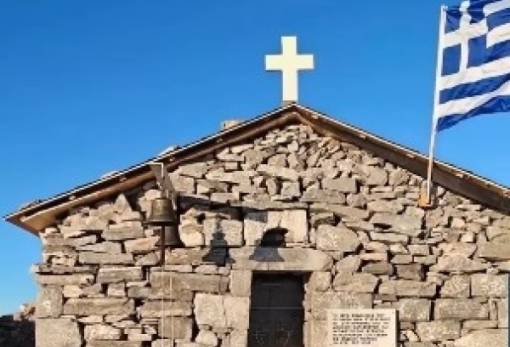 «Στεγάστηκε» ο Aϊ–Λιάς στην κορυφή του Ταΰγετου