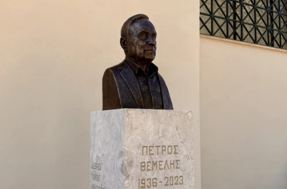 &Alpha;&pi;&omicron;&kappa;&alpha;&lambda;ύ&phi;&theta;&eta;&kappa;&epsilon; &eta; &pi;&rho;&omicron;&tau;&omicron;&mu;ή &tau;&omicron;&upsilon; &Pi;έ&tau;&rho;&omicron;&upsilon; &Theta;έ&mu;&epsilon;&lambda;&eta; &sigma;&tau;&eta;&nu; &Alpha;&rho;&chi;&alpha;ί&alpha; &Mu;&epsilon;&sigma;&sigma;ή&nu;&eta;