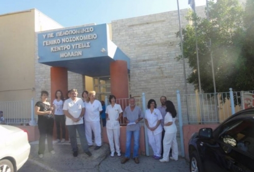 Εκφοβισμός απεργών στο Νοσοκομείο Μολάων