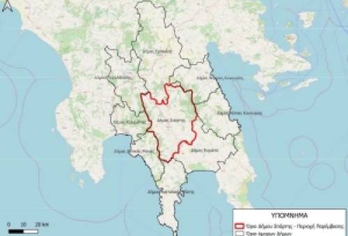 ΣΒΑΚ με υπογραφή Κυρανάκη το σχέδιο του Δ. Σπάρτης