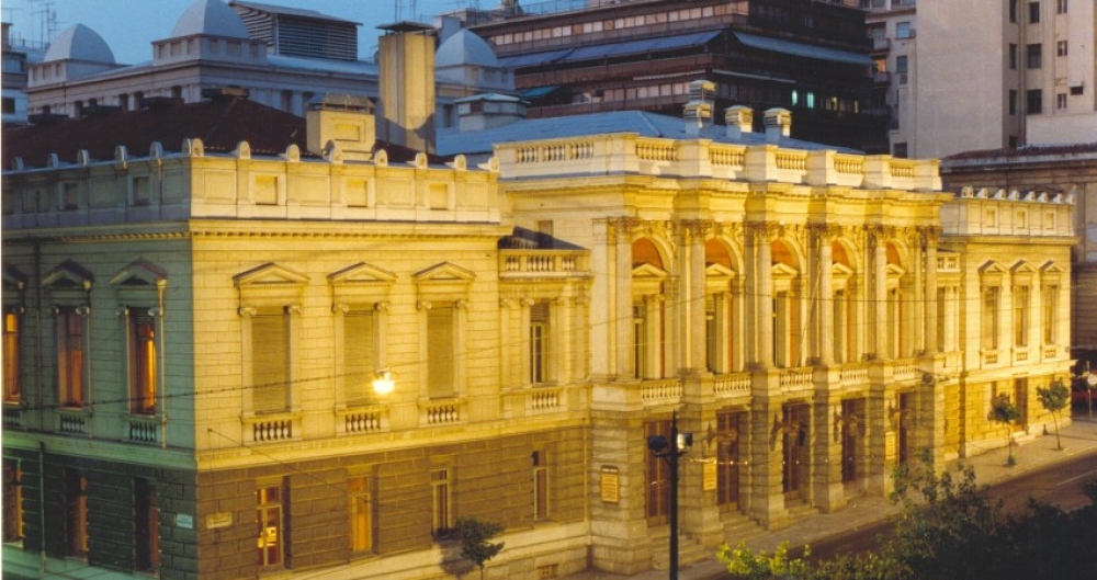 &Delta;&iota;&alpha;&delta;&iota;&kappa;&tau;&upsilon;&alpha;&kappa;ό &Theta;έ&alpha;&tau;&rho;&omicron;