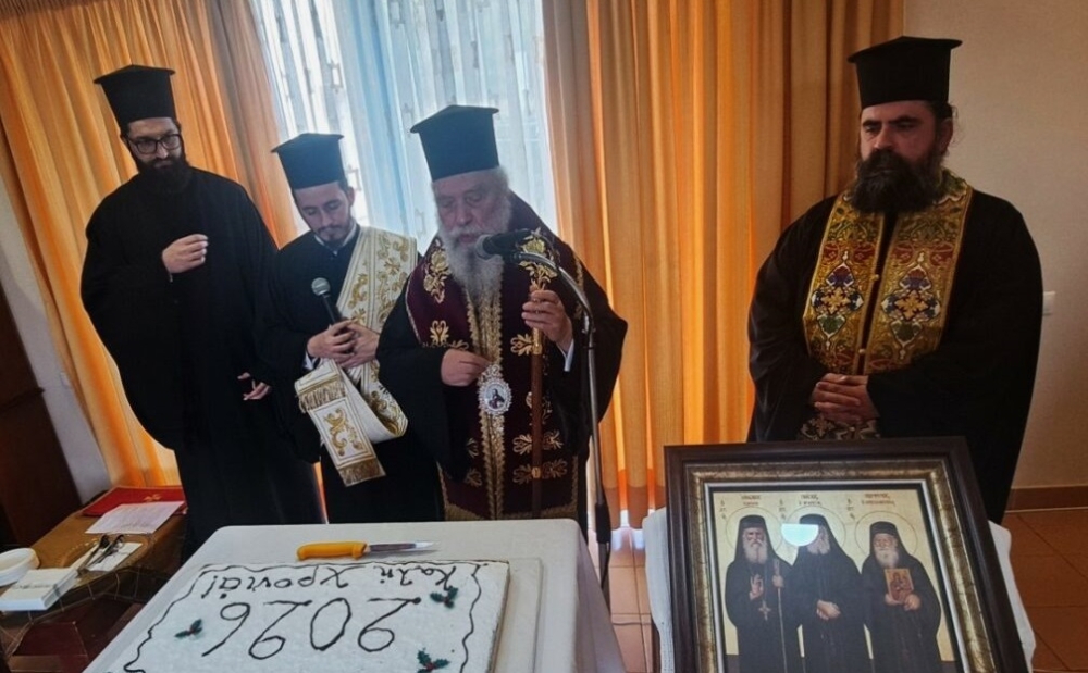 &Tau;&eta; &beta;&alpha;&sigma;&iota;&lambda;ό&pi;&iota;&tau;&alpha; &tau;&omicron;&upsilon; &Iota;&delta;&rho;ύ&mu;&alpha;&tau;&omicron;&sigmaf; &tau;&eta;&sigmaf; &Epsilon;&lambda;ί&kappa;&alpha;&sigmaf; &epsilon;&upsilon;&lambda;ό&gamma;&eta;&sigma;&epsilon; &omicron; &Mu;&eta;&tau;&rho;&omicron;&pi;&omicron;&lambda;ί&tau;&eta;&sigmaf; &Epsilon;&upsilon;&sigma;&tau;ά&theta;&iota;&omicron;&sigmaf;