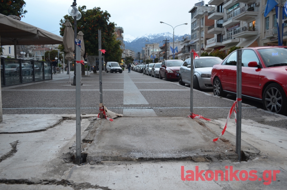 Εικαστική παρέμβαση νούμερο….. έχω χάσει το λογαριασμό