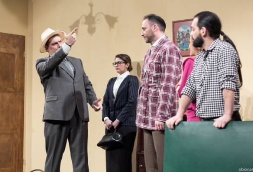 Παραστάσεων συνέχεια αυτό το τριήμερο για το θεατρικό της ΕΘΟΛ!