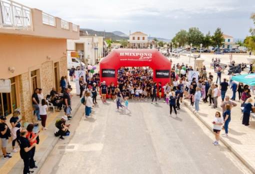 «Έτρεξαν» για την ενσυναίσθηση στην Πλύτρα