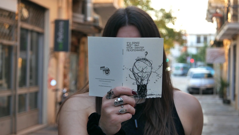 &Epsilon;&pi;&iota;&lambda;&epsilon;&gamma;&mu;έ&nu;&epsilon;&sigmaf; &pi;&rho;&omicron;&beta;&omicron;&lambda;έ&sigmaf; &sigma;&tau;&eta;&nu; &Pi;&nu;&epsilon;&upsilon;&mu;&alpha;&tau;&iota;&kappa;ή &Epsilon;&sigma;&tau;ί&alpha; &Sigma;&pi;ά&rho;&tau;&eta;&sigmaf;