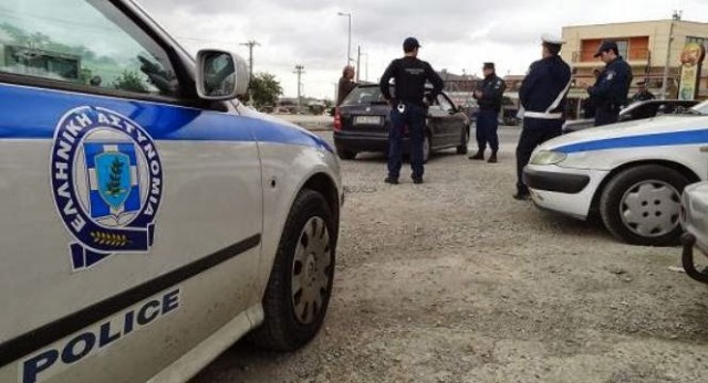 &laquo;&Sigma;&kappa;&omicron;ύ&pi;&alpha;&raquo; &tau;&eta;&sigmaf; &Epsilon;&Lambda;.&Alpha;&Sigma;. &sigma;&tau;&eta; &Lambda;&alpha;&kappa;&omega;&nu;ί&alpha;