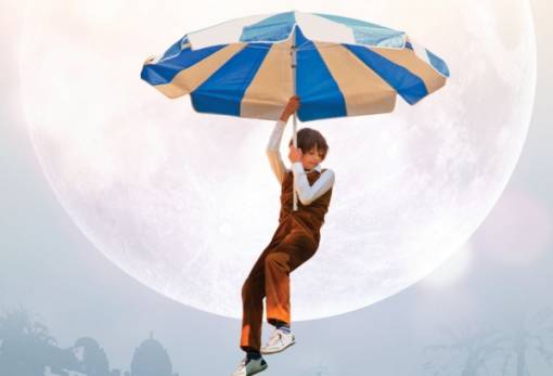 «Το παιδί ζιγκ – ζαγκ» προβάλλεται στο παλαιό μεταξουργείο Σπάρτης