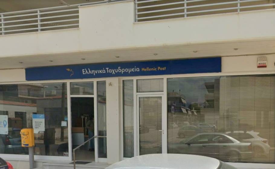 &laquo;&Epsilon;&phi;&eta;&sigma;&upsilon;&chi;&alpha;&sigma;&mu;ό&sigmaf;&raquo; &gamma;&iota;&alpha; &tau;&alpha; &Beta;ά&tau;&iota;&kappa;&alpha; &mu;&epsilon; &alpha;&rho;&mu;&omicron;&delta;&iota;ό&tau;&eta;&tau;&epsilon;&sigmaf;&hellip; &mu;&pi;&alpha;&lambda;ά&kappa;&iota;