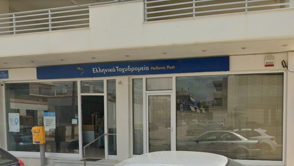 &laquo;&Epsilon;&phi;&eta;&sigma;&upsilon;&chi;&alpha;&sigma;&mu;ό&sigmaf;&raquo; &gamma;&iota;&alpha; &tau;&alpha; &Beta;ά&tau;&iota;&kappa;&alpha; &mu;&epsilon; &alpha;&rho;&mu;&omicron;&delta;&iota;ό&tau;&eta;&tau;&epsilon;&sigmaf;&hellip; &mu;&pi;&alpha;&lambda;ά&kappa;&iota;