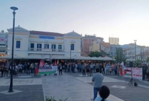 Συλλαλητήριο στη Σπάρτη για την Παλαιστίνη