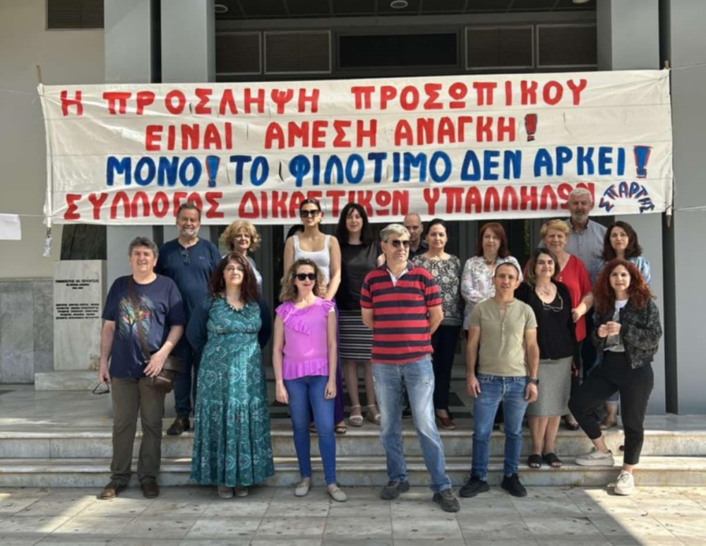 &laquo;&Tau;&omicron; &phi;&iota;&lambda;ό&tau;&iota;&mu;&omicron; &delta;&epsilon;&nu; &alpha;&rho;&kappa;&epsilon;ί&raquo;: &Sigma;&epsilon; &delta;ί&omega;&rho;&epsilon;&sigmaf; &alpha;&pi;&omicron;&chi;έ&sigmaf; &omega;&sigmaf; 6/6 &omicron;&iota; &delta;&iota;&kappa;&alpha;&sigma;&tau;&iota;&kappa;&omicron;ί &upsilon;&pi;ά&lambda;&lambda;&eta;&lambda;&omicron;&iota; &Sigma;&pi;ά&rho;&tau;&eta;&sigmaf;