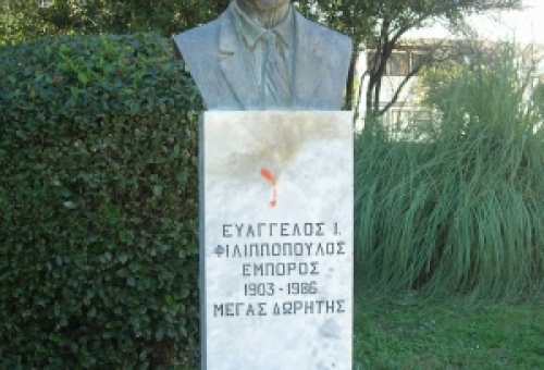 Τα παιδία παίζει