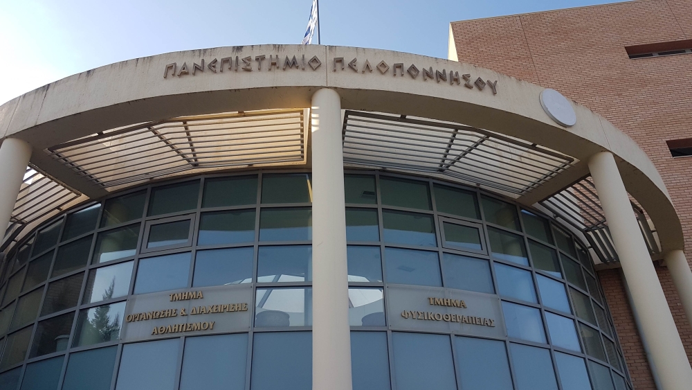 &laquo;&Alpha;&nu;&omicron;&iota;&kappa;&tau;έ&sigmaf; &Eta;&mu;έ&rho;&epsilon;&sigmaf; &Gamma;&nu;&omega;&rho;&iota;&mu;ί&alpha;&sigmaf;&raquo; &mu;&epsilon; &Tau;&Omicron;&Delta;&Alpha; &kappa;&alpha;&iota; &Phi;&upsilon;&sigma;&iota;&kappa;&omicron;&theta;&epsilon;&rho;&alpha;&pi;&epsilon;ί&alpha; &Sigma;&pi;ά&rho;&tau;&eta;&sigmaf;