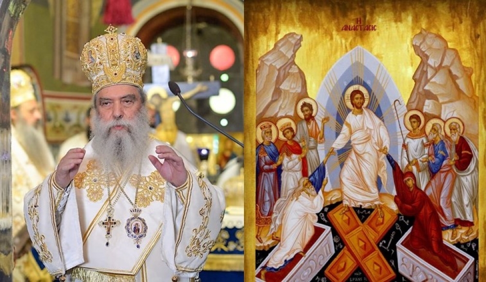 &Mu;&eta;&tau;&rho;&omicron;&pi;&omicron;&lambda;ί&tau;&eta;&sigmaf; &Epsilon;&upsilon;&sigma;&tau;ά&theta;&iota;&omicron;&sigmaf;: &laquo;&Tau;&omicron; &ldquo;&Chi;&rho;&iota;&sigma;&tau;ό&sigmaf; &Alpha;&nu;έ&sigma;&tau;&eta;&rdquo;, &tau;&omicron; &kappa;έ&nu;&tau;&rho;&omicron; &kappa;&alpha;&iota; &tau;&omicron; &theta;&epsilon;&mu;έ&lambda;&iota;&omicron; &tau;&eta;&sigmaf; &pi;ί&sigma;&tau;&eta;&sigmaf; &mu;&alpha;&sigmaf;&raquo;