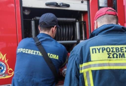 Εποχικοί πυροσβέστες: Πάνω από 1.600 προσλήψεις το 2025