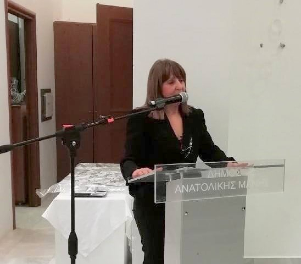 &laquo;Ά&rho;&omega;&mu;&alpha;&raquo; &gamma;&upsilon;&nu;&alpha;ί&kappa;&alpha;&sigmaf; &sigma;&tau;&omicron; &nu;έ&omicron; &Delta;&Sigma; &tau;&omicron;&upsilon; &Delta;&iota;&kappa;&eta;&gamma;&omicron;&rho;&iota;&kappa;&omicron;ύ &Sigma;&upsilon;&lambda;&lambda;ό&gamma;&omicron;&upsilon; &Gamma;&upsilon;&theta;&epsilon;ί&omicron;&upsilon;