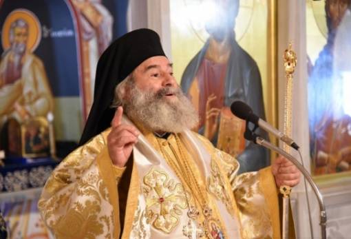 «Η ειρήνη του Χριστού να επικρατήσει παντού και πάντοτε»