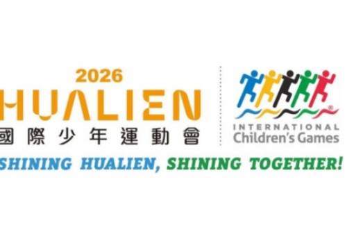 Η Σπάρτη επιλέγει την αποστολή για τους 58ους Παιδικούς Αγώνες