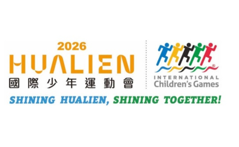 &Eta; &Sigma;&pi;ά&rho;&tau;&eta; &epsilon;&pi;&iota;&lambda;έ&gamma;&epsilon;&iota; &tau;&eta;&nu; &alpha;&pi;&omicron;&sigma;&tau;&omicron;&lambda;ή &gamma;&iota;&alpha; &tau;&omicron;&upsilon;&sigmaf; 58&omicron;&upsilon;&sigmaf; &Pi;&alpha;&iota;&delta;&iota;&kappa;&omicron;ύ&sigmaf; &Alpha;&gamma;ώ&nu;&epsilon;&sigmaf;