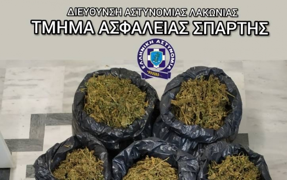 Έκρυβαν 60 κιλά κάνναβη σε σπηλιά