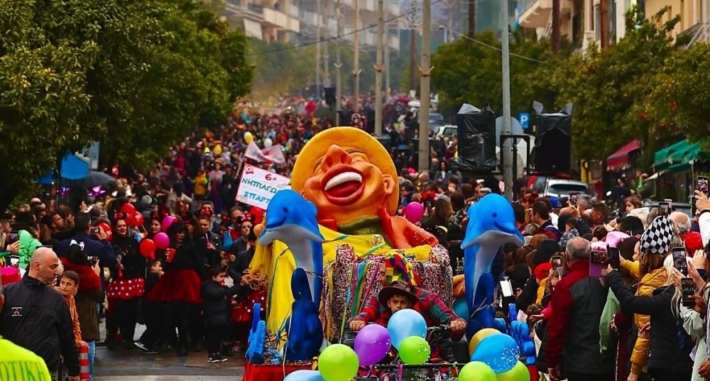 &Chi;&iota;&lambda;&iota;ά&delta;&epsilon;&sigmaf; &sigma;&upsilon;&mu;&mu;&epsilon;&tau;&omicron;&chi;έ&sigmaf; &sigma;&tau;&omicron; &sigma;&eta;&mu;&epsilon;&rho;&iota;&nu;ό &Pi;&alpha;&iota;&delta;&iota;&kappa;ό &Kappa;&alpha;&rho;&nu;&alpha;&beta;ά&lambda;&iota; &Delta;ή&mu;&omicron;&upsilon; &Sigma;&pi;ά&rho;&tau;&eta;&sigmaf;