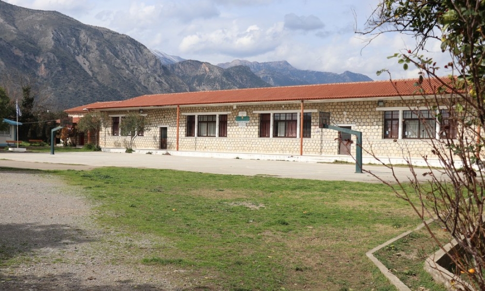 &Theta;&epsilon;&rho;&iota;&nu;ό &sigma;&chi;&omicron;&lambda;&epsilon;ί&omicron; &mu;&epsilon; &delta;&rho;ά&sigma;&epsilon;&iota;&sigmaf; &gamma;&iota;&alpha; &pi;&alpha;&iota;&delta;&iota;ά &Rho;&omicron;&mu;ά &sigma;&tau;&iota;&sigmaf; &Alpha;&mu;ύ&kappa;&lambda;&epsilon;&sigmaf;