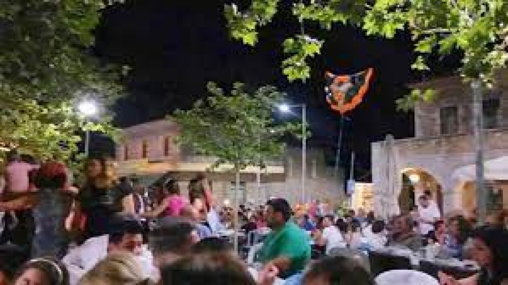 &Tau;&omicron; &Sigma;ά&beta;&beta;&alpha;&tau;&omicron; &tau;&omicron; &epsilon;&xi; &alpha;&nu;&alpha;&beta;&omicron;&lambda;ή&sigmaf; &pi;&alpha;&nu;&eta;&gamma;ύ&rho;&iota; &sigma;&tau;&omicron; &Xi;&eta;&rho;&omicron;&kappa;ά&mu;&pi;&iota;