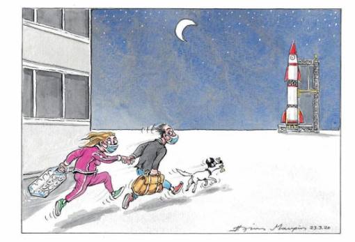 του Ηλία Μακρή