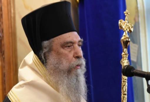 Το Πασχαλινό μήνυμα του Μητροπολίτη Ευσταθίου