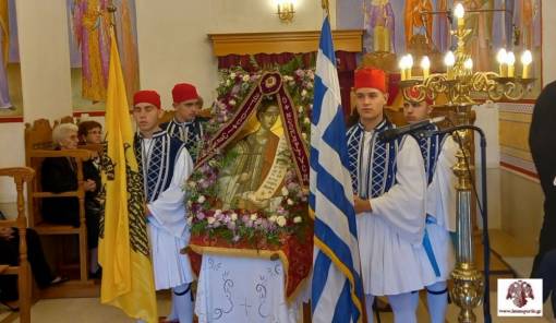 &Tau;&omicron; &Gamma;&epsilon;&rho;ά&kappa;&iota; &tau;ί&mu;&eta;&sigma;&epsilon; &tau;&omicron;&nu; Ά&gamma;&iota;&omicron; &Iota;&omega;ά&nu;&nu;&eta; &tau;&omicron;&nu; &Mu;&omicron;&nu;&epsilon;&mu;&beta;&alpha;&sigma;&iota;ώ&tau;&eta;