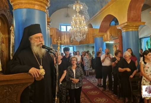 Αναγνώριση σε δωρητές στις Καρυές