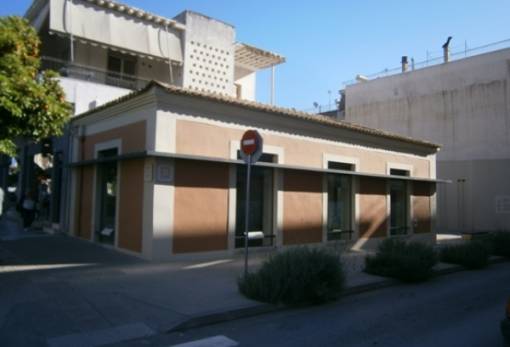 Σπαρτιάτικα…