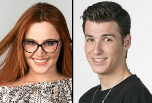 Δύο Λάκωνες στη νέα μουσική ακαδημία του ΣΚΑΙ