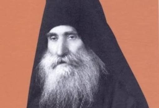 Το Γεωργίτσι ενθυμείται τους ιερομονάχους  Ευσέβιο και Βασίλειο Γιαννακάκη