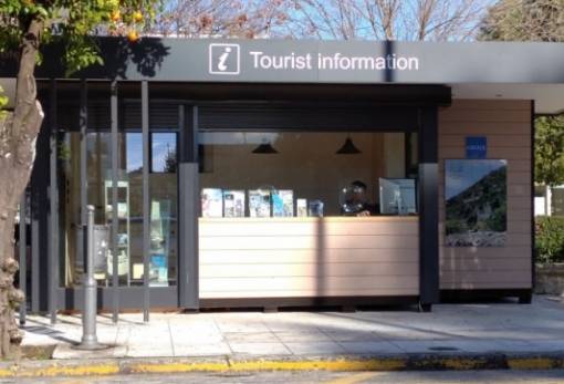 Στα χέρια του Δ. Σπάρτης το στρατηγικό σχέδιο μάρκετινγκ για τον τουρισμό