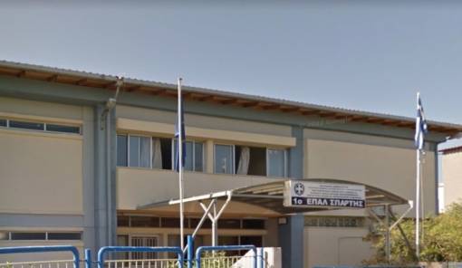 &Sigma;&eta;&mu;&alpha;&nu;&tau;&iota;&kappa;έ&sigmaf; &pi;&alpha;&nu;&epsilon;&lambda;&lambda;ή&nu;&iota;&epsilon;&sigmaf; &kappa;&alpha;&iota; &delta;&iota;&epsilon;&theta;&nu;&epsilon;ί&sigmaf; &delta;&iota;&alpha;&kappa;&rho;ί&sigma;&epsilon;&iota;&sigmaf; &gamma;&iota;&alpha; &mu;&alpha;&theta;&eta;&tau;έ&sigmaf; &tau;&omicron;&upsilon; 1&omicron;&upsilon; &Epsilon;&Pi;&Alpha;&Lambda; &Sigma;&pi;ά&rho;&tau;&eta;&sigmaf;