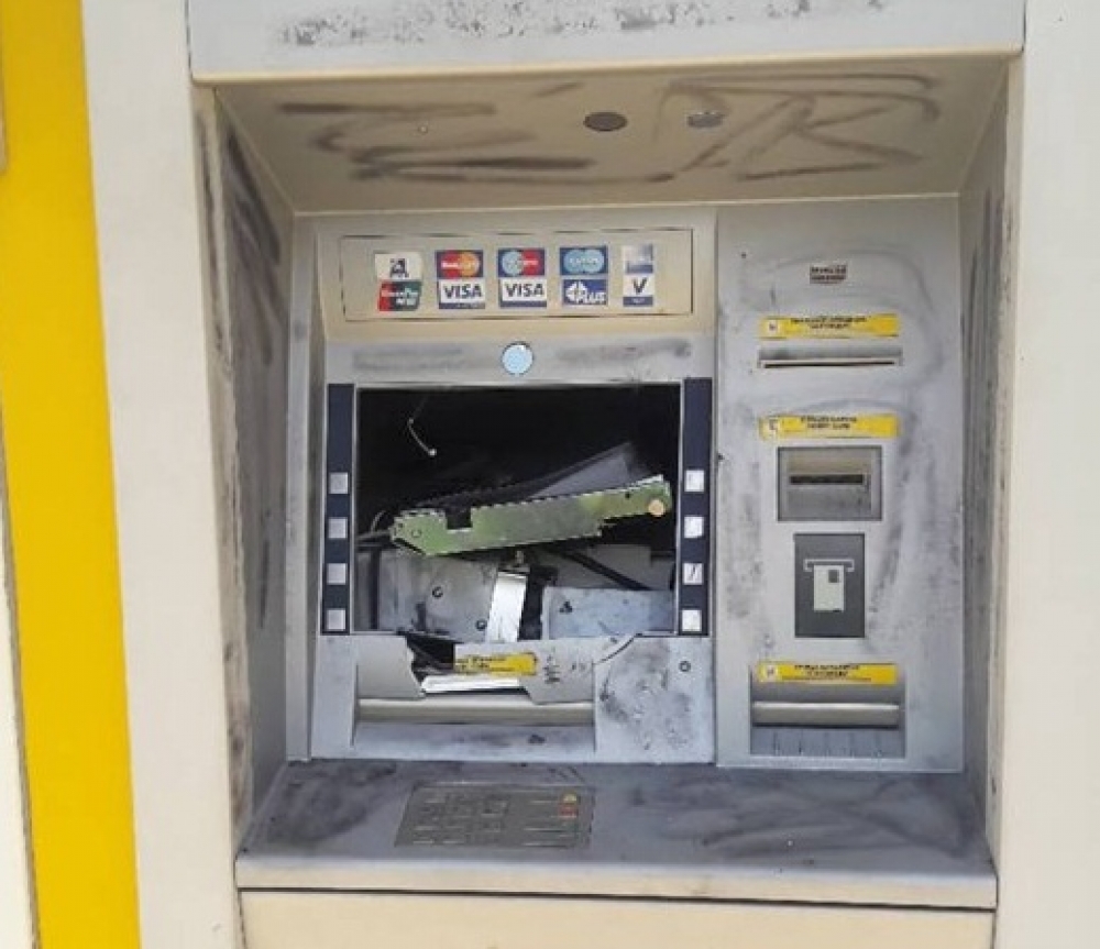 Με βόμβα επιχείρησαν να ανατινάξουν το ATM του Διοικητηρίου! (ΦΩΤΟ)