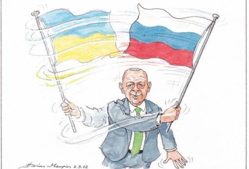 του Ηλία Μακρή