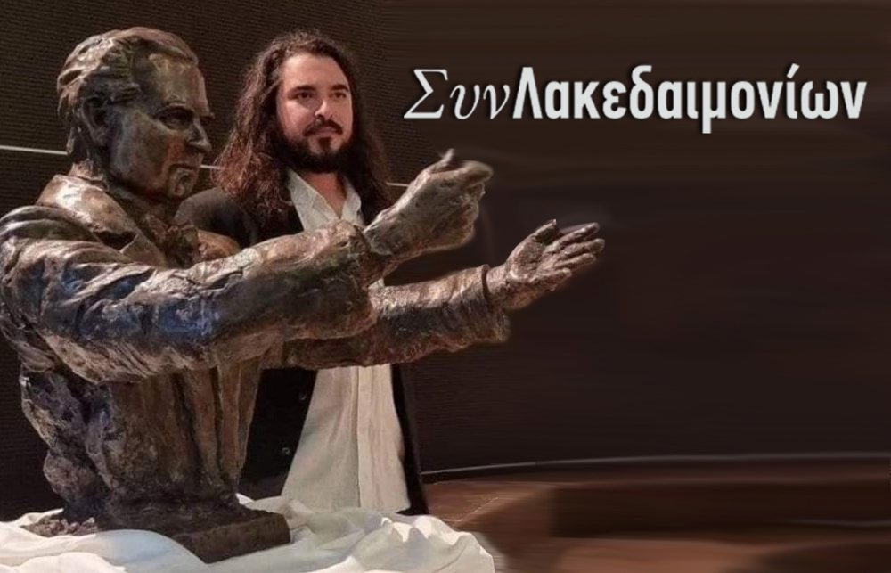 «Στη Γλυπτική θα στραφεί ένας λαός για να αφήσει το στίγμα του στο μέλλον»