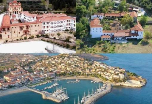 Εκδρομή στην Κυνουρία με τον Σύλλογο Γυναικών Καλλιθέας