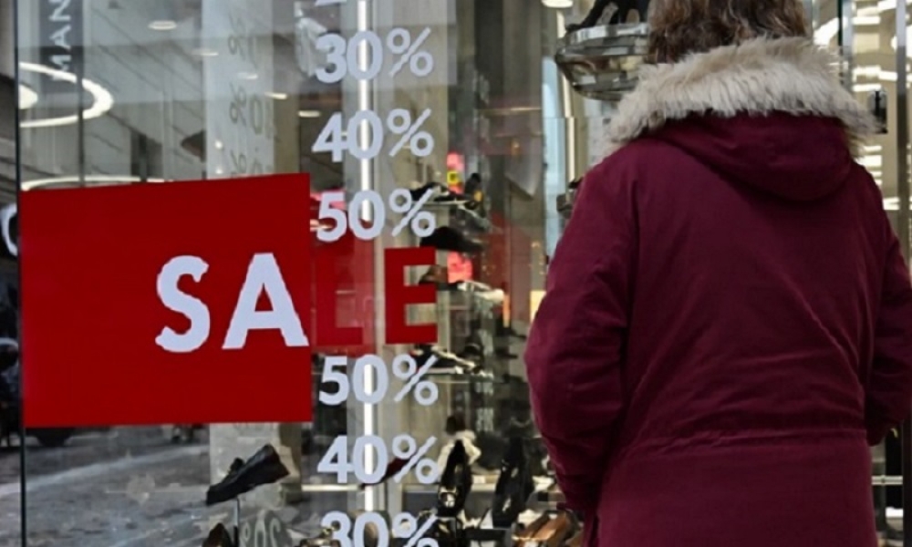 &Kappa;ά&nu;&omicron;&upsilon;&nu; &pi;&rho;&epsilon;&mu;&iota;έ&rho;&alpha; &sigma;&tau;&iota;&sigmaf; 12 &Iota;&alpha;&nu;&omicron;&upsilon;&alpha;&rho;ί&omicron;&upsilon; &omicron;&iota; &chi;&epsilon;&iota;&mu;&epsilon;&rho;&iota;&nu;έ&sigmaf; &epsilon;&kappa;&pi;&tau;ώ&sigma;&epsilon;&iota;&sigmaf;