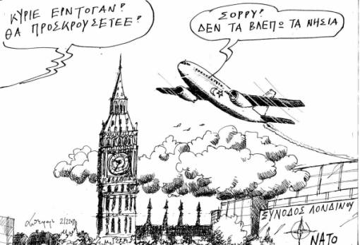 του Ανδρέα Πετρουλάκη