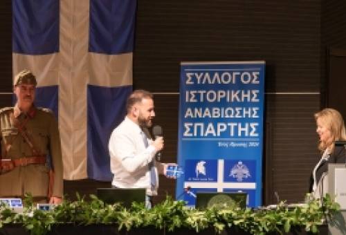 Με δόξα και συγκίνηση τιμήθηκαν οι Λάκωνες ήρωες του ’40