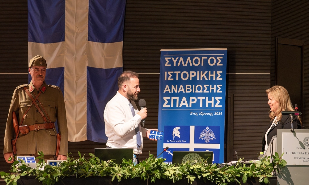 Με δόξα και συγκίνηση τιμήθηκαν οι Λάκωνες ήρωες του ’40